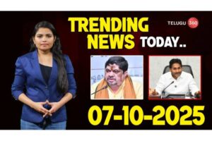 Trending News Today