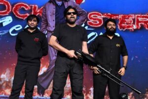 After Katana, Pawan Kalyan wields gun on stage
