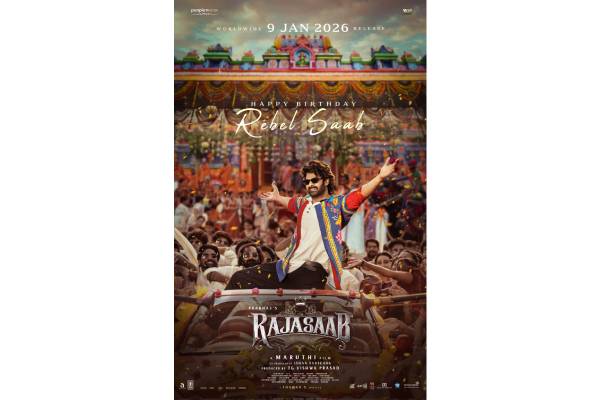 Prabhas’ The Raja Saab 1st Single announced with a vibrant poster
