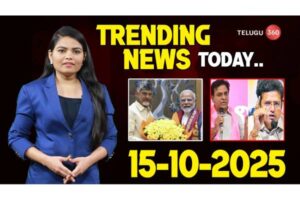 Video : Trending News Today