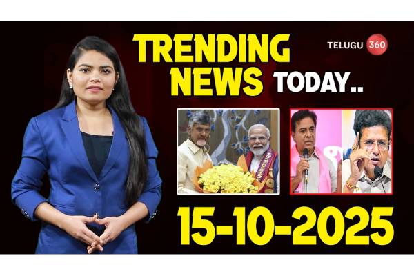 Trending News Today