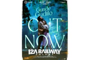 12A Railway Colony Gunde Gudilo: Apt Heart-break Song
