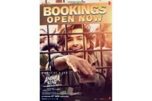 Andhra King Taluka: Ram’s Best Outing!