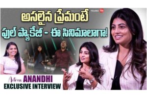 Video : Actress Anandhi Exclusive Interview With Telugu360