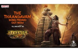 Akhanda Thandavaam Song Pramo: NBK to rock the Nation