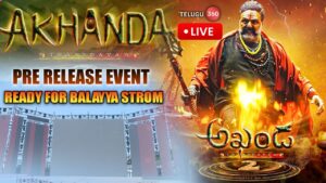 Live : Akhanda Thaandavam Grand Pre-Release Event