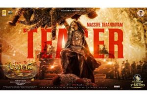 Akhanda 2 Release Teaser: NBK Sets Screen On Fire