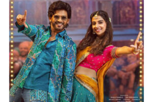 Bhimavaram Balma from Anaganaga Oka Raju: Total Festive Blast