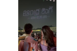 Ram’s AKT Double Delight, Hits Like A 1000 Wala