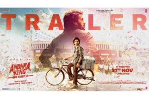 Andhra King Taluka Trailer: Ram’s Nata Vishwaroopam