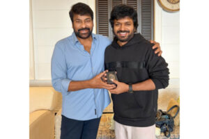 Chiranjeevi’s Special Birthday Gift To Anil Ravipudi