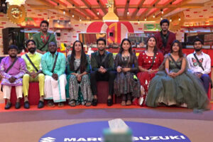 Double Elimination Shock Rocks Bigg Boss House