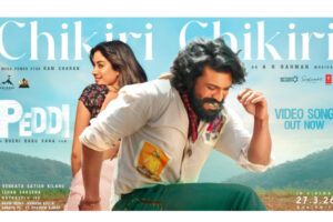 Chikiri From Peddi: Dance Spectacle Only Charan Can Deliver