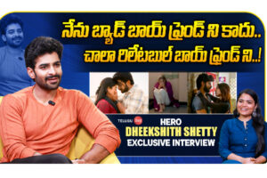 Video: Deekshith Shetty Interview