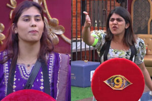 Bigg Boss Telugu 9: Kalyan Becomes Final Captain After High-Drama Dagger Task