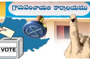 Sarpanch post is no more a ‘bed of roses’