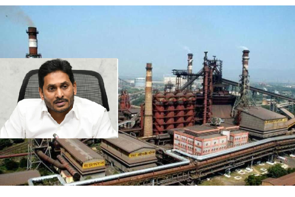 Jagan’s Unreal Plan vs NDA’s Real Action: The Visakha Steel Contrast