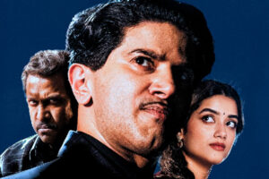 Kaantha: Award Winning Performance From Aa Naluguru