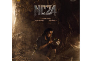 Meenakshi Chaudhary’s NC24 First Look: Intense