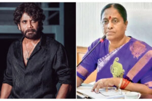 Why Did Konda Surekha Apologise Only to Nagarjuna?