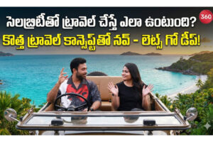 Video: Actor Navdeep Exclusive interview | Celebrity Travel Secrets Unlocked