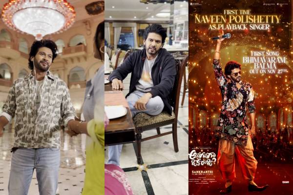 Naveen Polishetty Never Disappoints