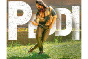 Exclusive: Mad Rush for Peddi Theatrical Rights