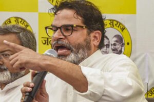 World Bank funds used in Bihar polls : PK