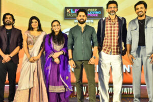 Priyadarshi is one of versatile actors – Naga Chaitanya