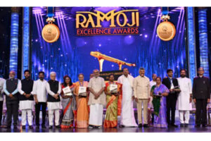 Leaders Unite to Celebrate Ramoji Excellence Awards