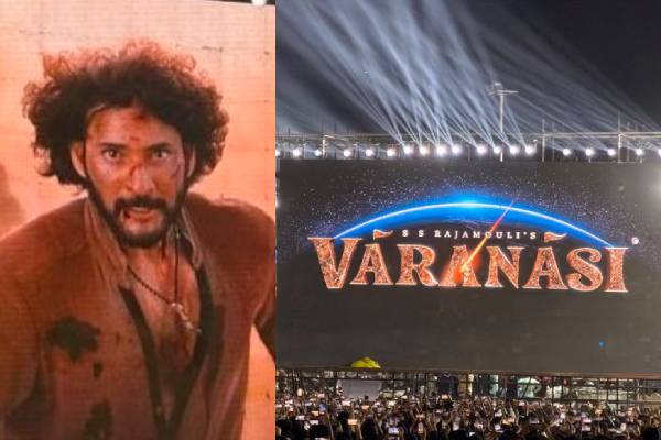 SSMB29 is titled Varanasi