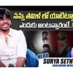 Surya Sethupathi Exclusive Interview