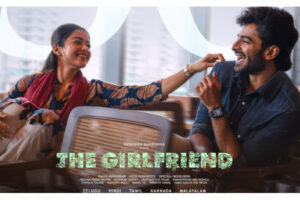 The GirlFriend Review – Honest Attempt !