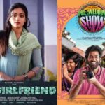 The Girlfriend, The Great Pre-Wedding Show