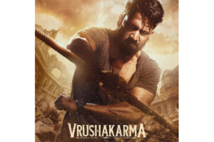Vrushakarma 1st Look: Chay Roars In Rugged Avatar