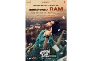 Ram’s AKT Extensive Promotions In USA