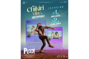 Ram Charan’s Chikiri Rare Global Milestone