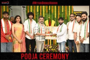 Prashanth Neel joins Mythri in bringing a prestigious horror film