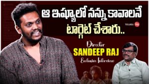 Video: Mowgli Director Sandeep Raj Exclusive Interview