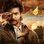 Aadi’s Shambhala Worldwide Premieres Today