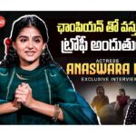 Anaswara Rajan exclusive interview