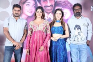 Photos : Bhartha Mahasayulaku Wignyapthi Teaser Launch Event