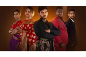 Calm Before the Grand Finale