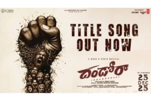 Dhandoraa Title Song Releases: A Fierce Anthem That Sets the Film’s Emotional Fire
