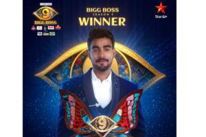 Kalyan Emerged Winner: A Historic Night at the Bigg Boss Telugu 9 Grand Finale
