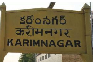 From Village Leadership to State Power: How Sarpanches Shaped Karimnagar’s Political Legacy