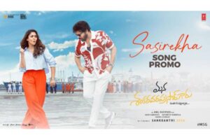 MSG Sasirekha Promo: blockbuster