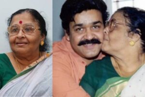 Tragedy in Mohanlal’s Family