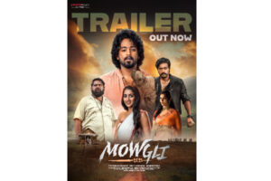 Mowgli 2025 Trailer: Blend Of Love, Pain, Fury