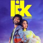 Pradeep ranganathan's LIK movie